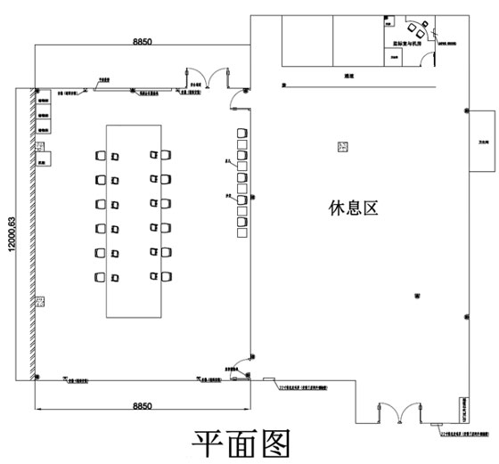 电子评标-1.jpg